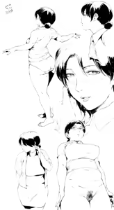 Page 1643 of Oltlo (おるとろ) PART1 - preview thumbnail