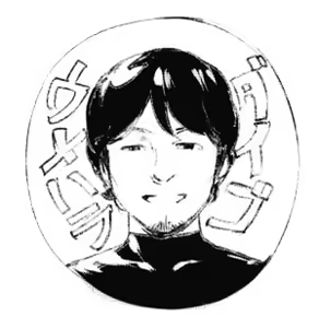 Page 1653 of Oltlo (おるとろ) PART1 - preview thumbnail