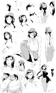 Page 1935 of Oltlo (おるとろ) PART1 - preview thumbnail