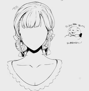 Page 392 of Oltlo (おるとろ) PART1 - preview thumbnail