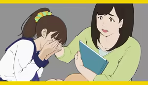 Page 1138 of Oltlo (おるとろ) PART2 - preview thumbnail