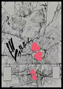 Page 114 of Oltlo (おるとろ) PART2 - preview thumbnail
