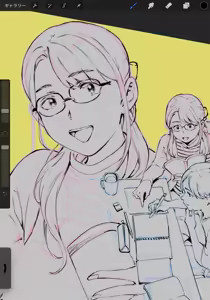 Page 1209 of Oltlo (おるとろ) PART2 - preview thumbnail