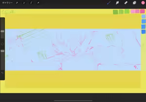 Page 1244 of Oltlo (おるとろ) PART2 - preview thumbnail