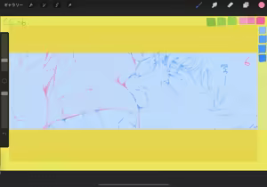 Page 1253 of Oltlo (おるとろ) PART2 - preview thumbnail