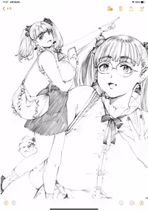 Page 1270 of Oltlo (おるとろ) PART2 - preview thumbnail