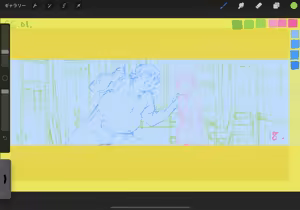 Page 1281 of Oltlo (おるとろ) PART2 - preview thumbnail