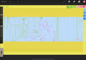 Page 1286 of Oltlo (おるとろ) PART2 - preview thumbnail