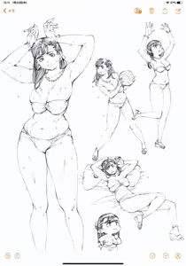 Page 1288 of Oltlo (おるとろ) PART2 - preview thumbnail