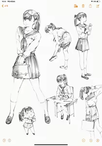 Page 1292 of Oltlo (おるとろ) PART2 - preview thumbnail