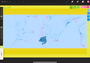 Page 1293 of Oltlo (おるとろ) PART2 - preview thumbnail