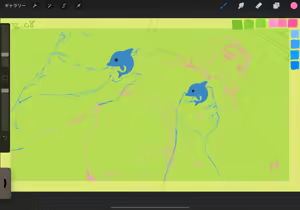 Page 1294 of Oltlo (おるとろ) PART2 - preview thumbnail