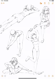 Page 1298 of Oltlo (おるとろ) PART2 - preview thumbnail