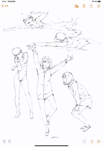 Page 1299 of Oltlo (おるとろ) PART2 - preview thumbnail
