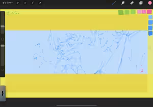 Page 1308 of Oltlo (おるとろ) PART2 - preview thumbnail