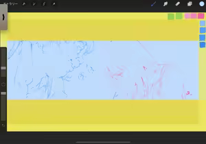 Page 1329 of Oltlo (おるとろ) PART2 - preview thumbnail