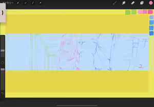 Page 1330 of Oltlo (おるとろ) PART2 - preview thumbnail