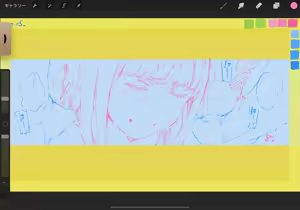 Page 1336 of Oltlo (おるとろ) PART2 - preview thumbnail