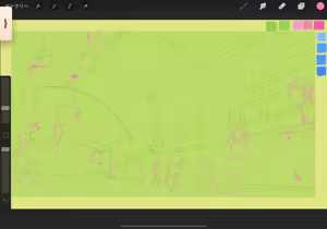 Page 1344 of Oltlo (おるとろ) PART2 - preview thumbnail