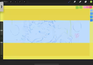 Page 1346 of Oltlo (おるとろ) PART2 - preview thumbnail