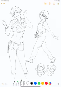 Page 1349 of Oltlo (おるとろ) PART2 - preview thumbnail