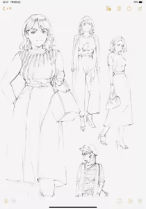 Page 1370 of Oltlo (おるとろ) PART2 - preview thumbnail