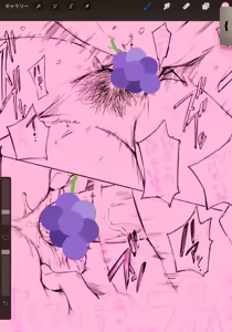 Page 1385 of Oltlo (おるとろ) PART2 - preview thumbnail