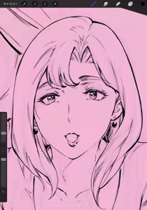 Page 1388 of Oltlo (おるとろ) PART2 - preview thumbnail