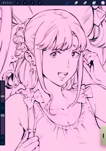 Page 1393 of Oltlo (おるとろ) PART2 - preview thumbnail