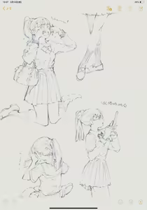 Page 1429 of Oltlo (おるとろ) PART2 - preview thumbnail