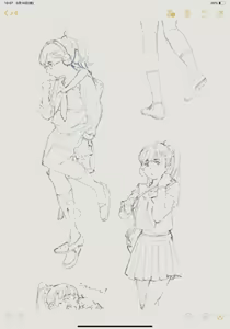 Page 1430 of Oltlo (おるとろ) PART2 - preview thumbnail