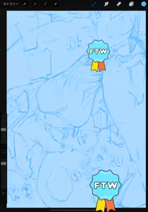 Page 1431 of Oltlo (おるとろ) PART2 - preview thumbnail