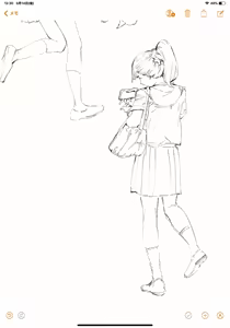 Page 1433 of Oltlo (おるとろ) PART2 - preview thumbnail