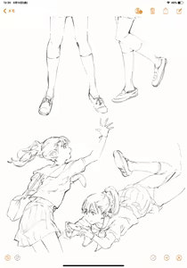 Page 1434 of Oltlo (おるとろ) PART2 - preview thumbnail