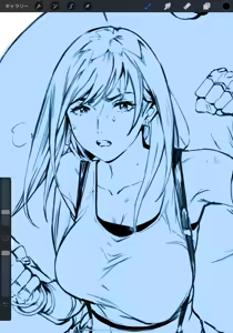 Page 1442 of Oltlo (おるとろ) PART2 - preview thumbnail