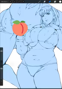 Page 1466 of Oltlo (おるとろ) PART2 - preview thumbnail