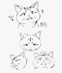 Page 1510 of Oltlo (おるとろ) PART2 - preview thumbnail