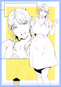 Page 1791 of Oltlo (おるとろ) PART2 - preview thumbnail