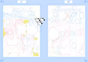 Page 1823 of Oltlo (おるとろ) PART2 - preview thumbnail