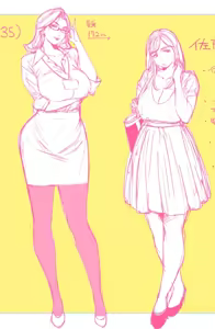Page 1876 of Oltlo (おるとろ) PART2 - preview thumbnail