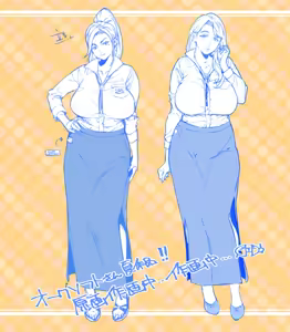 Page 1936 of Oltlo (おるとろ) PART2 - preview thumbnail