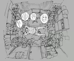 Page 562 of Oltlo (おるとろ) PART2 - preview thumbnail