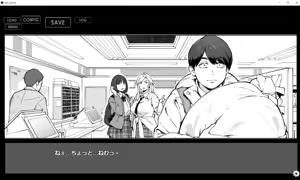 Page 625 of Oltlo (おるとろ) PART2 - preview thumbnail