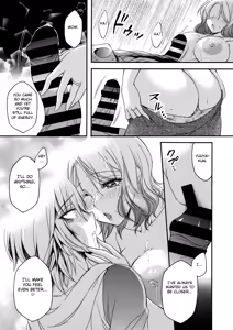 Page 17 of Gibo no Bikou ~Madoromi no Maroyaka Hounyuu~ I Stepmother's Scent: Slumbering Full, Ample Breasts - preview thumbnail