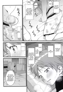 Page 115 of Oppai na Natsuyasumi Soushuuhen - The Summer Break of Boobs Complete - Les Seins de l'été (decensored) - preview thumbnail