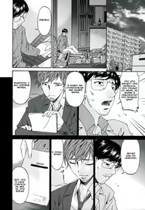 Page 178 of Tsumi Haha 2 - Sinful Mother 2 - preview thumbnail