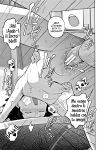 Page 148 of Imouto Access - Sister Access | Acceso Autorizado: Hermanitas - preview thumbnail