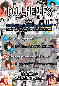 Page 206 of Imouto Access - Sister Access | Acceso Autorizado: Hermanitas - preview thumbnail