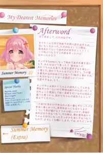 Page 28 of Dojikko Kanojo to DokiDoki Natsu no Omoide - preview thumbnail