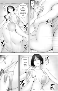 Page 69 of Sakkin Zuke no Hitozuma -Kimura Mina to Kimodebu Oyaji no Ooya- 1 & 2 - preview thumbnail